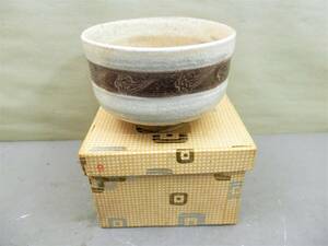 茶道具　銘入　抹茶碗　約280ｇ　現状品　売り切り