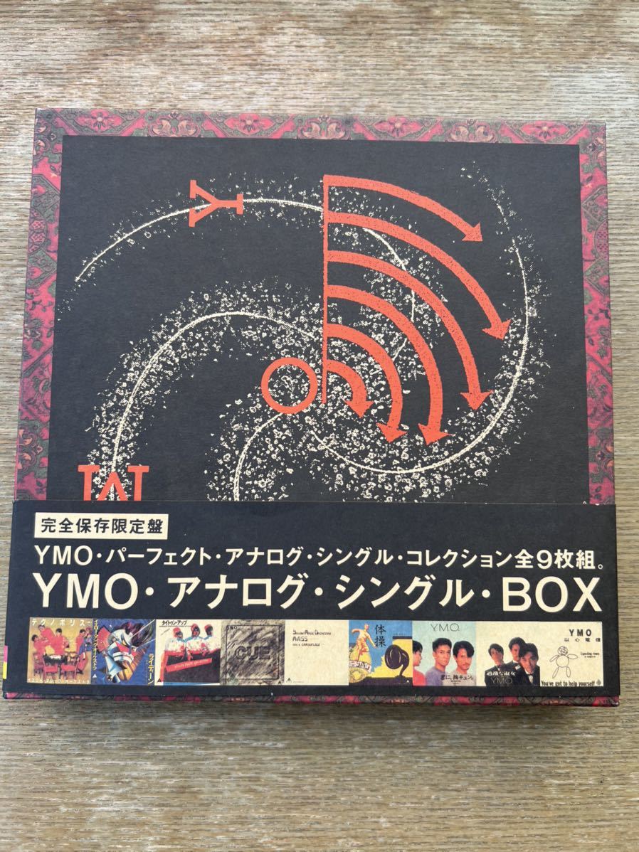ヤフオク! -「ymo box」(レコード) の落札相場・落札価格