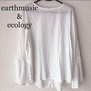  beautiful goods Earth Music and ecology blouse long sleeve white volume sleeve Fsia- shirt 