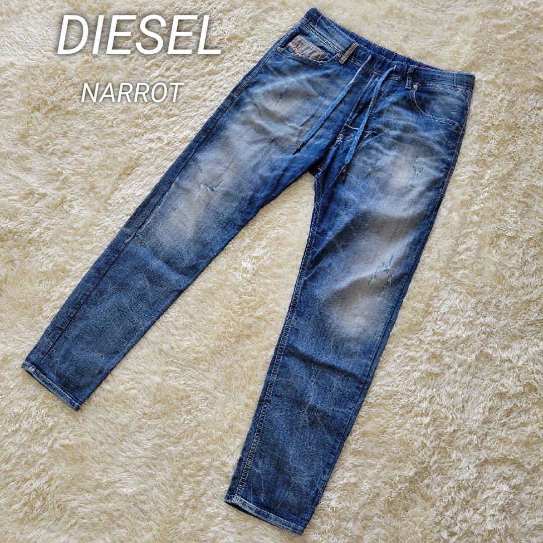 ヤフオク! -「diesel ディーゼル narrot」(W28以下) (ジーンズ)の落札 