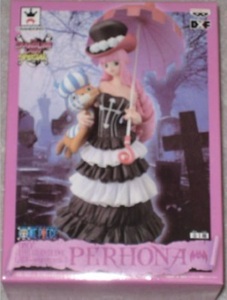 ワンピース　ペローナ　フィギュア　the grandline lady special perohana one piece　非売品　プライズ