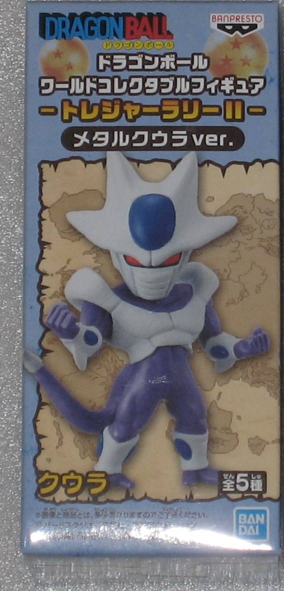 年最新ヤフオク! クウラ コレクタブルの中古品・新品・未使用品一覧