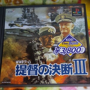 コーエー定番シリーズ 提督の決断Ⅲ