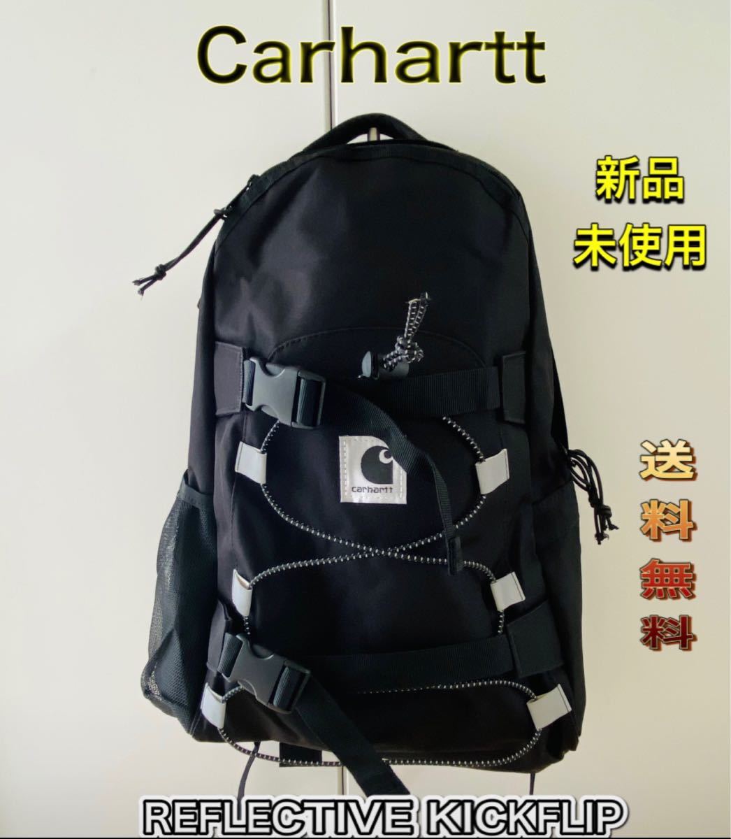売上特価 ディズニー ピーターパン ラウンジフライ リュック MMMA 新品