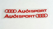 1送料込○○○○Ａｕｄｉ sports 赤ステッカー２点セット1101_画像1