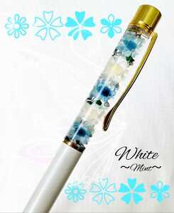 * free shipping * herbarium ballpen flower enough white ~ mint ~ hand made present present small gift final product white light blue 