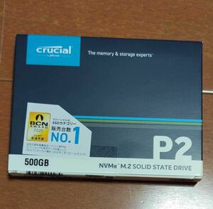 新品未開封品 500GB SSD Crucial P2 M.2 TYPE2280 PCIe NVMe