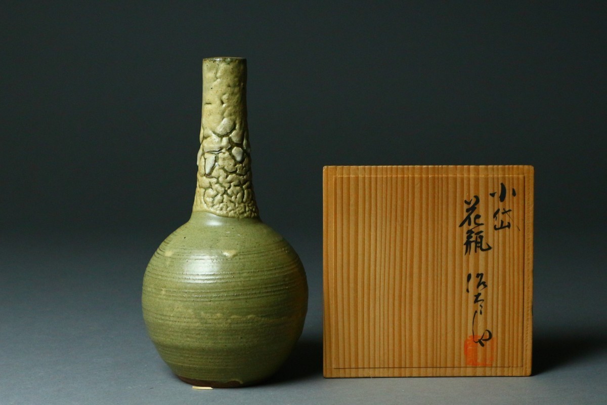 ヤフオク! -「小代焼」(アンティーク、コレクション) の落札相場・落札価格