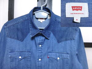 リーバイス ツートンカラー デニム ウエスタン シャツ / Levis WESTERN SHIRT