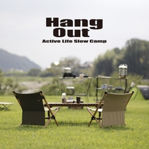 アウトドア ハングアウト Hang Out ポールローチェア Pole Low Chair POLN56BE 簡単 組立 収納ケース付き_画像3