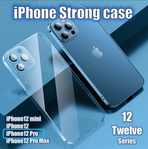 スマホカバー スマホケース アイフォン おしゃれ 透明 耐衝撃 TPU クリア iPhone 12 Pro