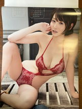 【送料込】杉原杏璃　2013年カレンダー_画像2