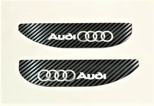  rare limited goods black carbon pattern door mirror rain guard visor sunshade left right set audi