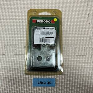 イプシロン250 スカイウェーブ250/400 フェロード製 リアブレーキパット 新品(=402.25)