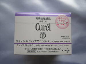 [kyureru] aging care gel cream moist 