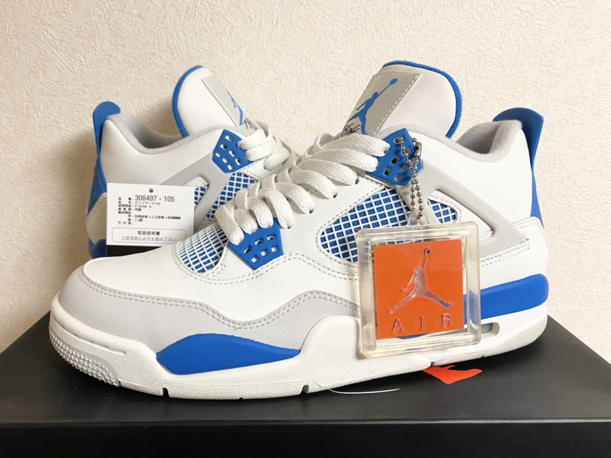 ヤフオク! -「air jordan4 military blue」の落札相場・落札価格 ヤフオク! -「air jordan4 military blue」の落札相場・落札価格
