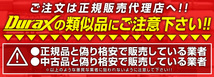 盗難防止 Durax レーシングナット M12 P1.5 ロックナット 貫通ロング 50mm 藍 20個 アルミ ホイールナット トヨタ 三菱 ホンダ ダイハツ_画像2