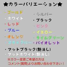 【I LOVE SHELBY GT500】カッティングステッカー(レッド)_画像2