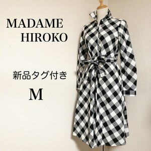 【新品タグ付き】MADAME HIROKO シャツワンピース 綿100% リボン付き レディース