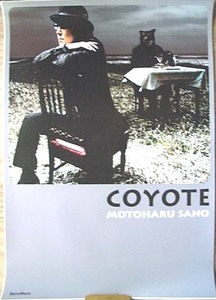 佐野元春　「COYOTE」 ポスター