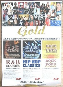 gold　（R&B CLASSICS Hip hop classics ROCK & POPS CLASSICS）　ポスター