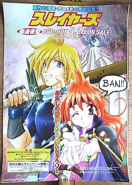魔道書の値段と価格推移は?|44件の売買情報を集計した魔道書の価格や ...