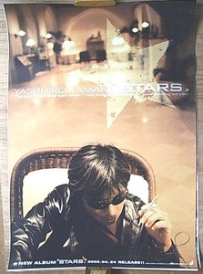 山根康広　「STARS.」　ポスター