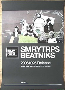 Samurai Troops　「BEATNIKS」　ポスター