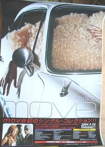 m.o.v.e　「REWIND～singles collection+～」　ポスター