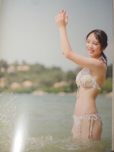 初版第一刷 与田祐希 写真集「日向の温度」 帯付き