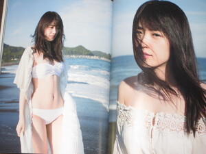 高山一実(乃木坂46) 1st写真集「恋かもしれない」初版・セブンネット限定カバー
