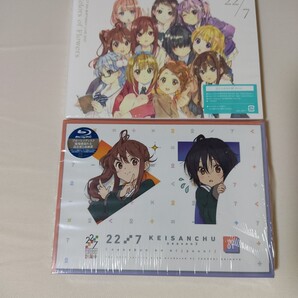 22/7計算中season3 Blu-ray1巻 5th BIRTHDAY LIVE 2021 Colors of Flowers