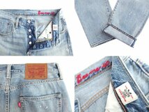 LEVI'S × BEAMS 501CT 40th ANNIVERSARY SPECIAL DENIM 28 別注 コラボ 40周年記念 モデル デニム クラッシュ ペイント ペンキ加工_画像3