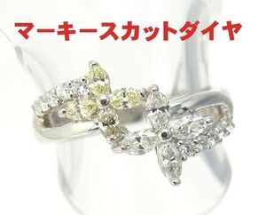 マーキースカット天然ダイヤで花を模った 0.5ct プラチナ製リング 卸価格でご奉仕/送料無料/商品紹介動画あり