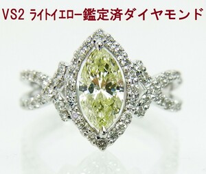 中央宝石研究所鑑定書付/0.716ct/天然色イエローカラーダイヤモンド/プラチナ製リング/卸価格/送料無料/商品動画