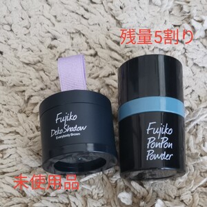 Fujikoヘアーシャドー 、ヘアーパウダー
