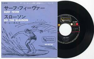 シングル☆ザ・コーネルス/サーフ・フィーヴァー(コロムビア,LL-542-UA,￥330,'64)☆THE CORNELLS