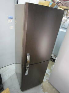 近隣送料無料 三菱 256L MR-H26P 2ドア 冷蔵庫 2008年製 冷え確認済