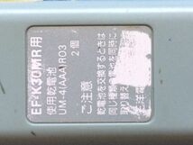 SANYO★サンヨー★送料無料★純正★扇風機用リモコン★EF-K30MR★中古★動作品★返金保証あり_画像5