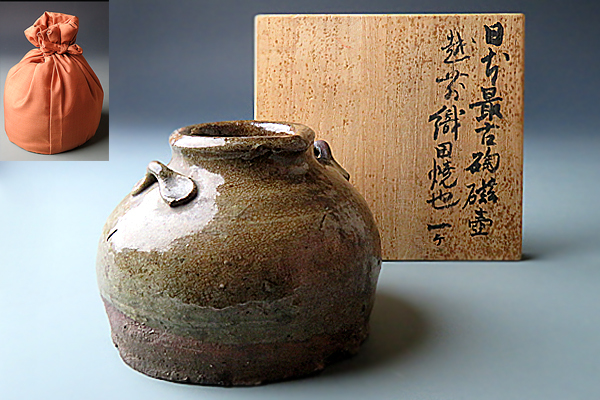 ヤフオク! -「茶道具」(越前) (日本の陶磁)の落札相場・落札価格