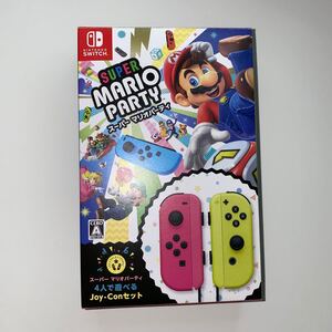 スーパーマリオパーティ Switch