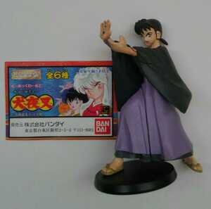 ..HG series .-.. hoe -.. Inu Yasha Bandai gashapon ga tea 