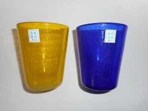 ウクライナカラーガラス　タンブラー　２色組　新品未使用