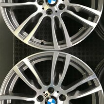 管理番号：W3-164【4本価額】【19×8J 19x8.5J 5x120 ET+36/+47 ハブ73】BMW 3シリーズ等・店頭引取可能_画像3