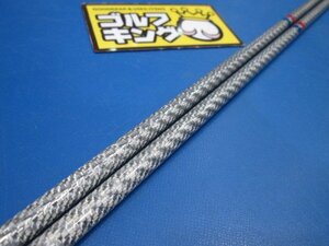 GK Suzuka * быстрое решение 645 [ новый товар ]*VESSEL*ALIGNMENT STICK ALS-02 SIL*36 дюймовый * рекомендация!