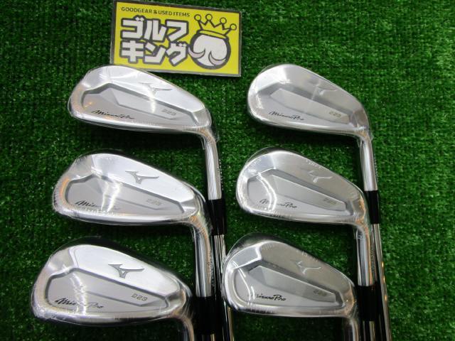 ミズノ Mizuno Pro 223 アイアン 6本セット [NS PRO MODUS3 TOUR115