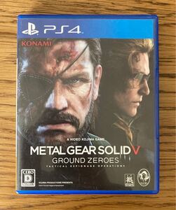 メタルギアソリッド5 GROUND ZERO PS4