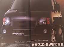 ワゴンR RR　(GF-MC21S)　車体カタログ　99.4　WAGON R RR　古本・即決・送料無料　管理№ 4468O_画像2