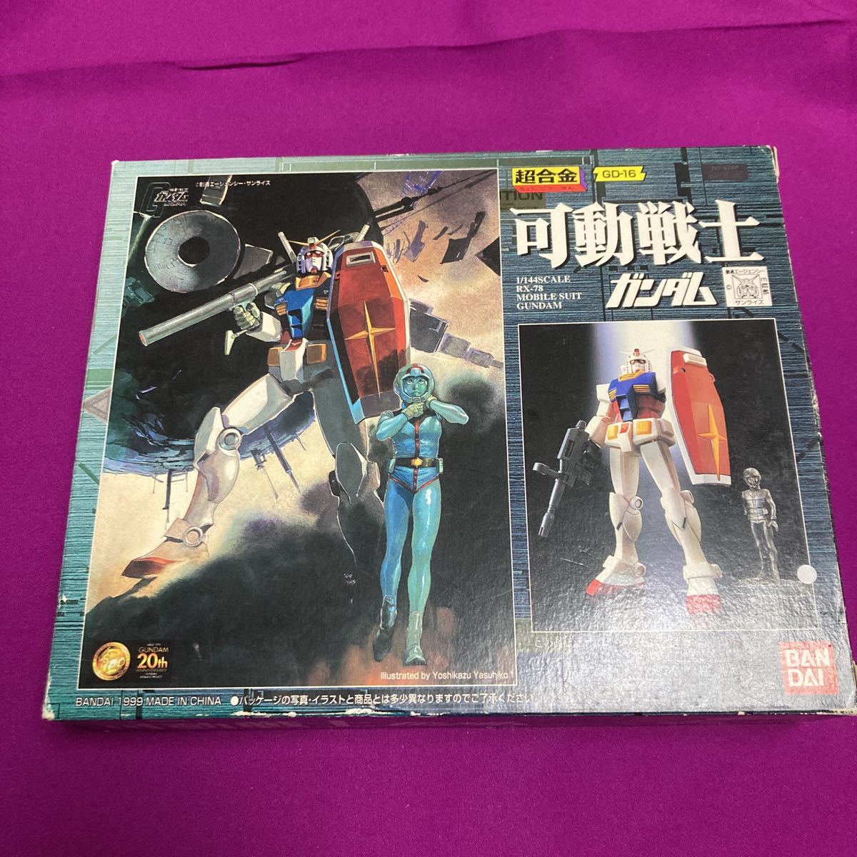バンダイ 可動戦士 ガンダムG-3 激安価格 htckl.water.gov.my