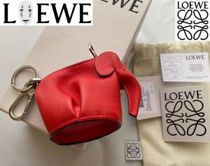 値下げ】ロエベLOEWE 美品エレファントチャーム(コインケースキーリングキーホルダーバッグチャーム)